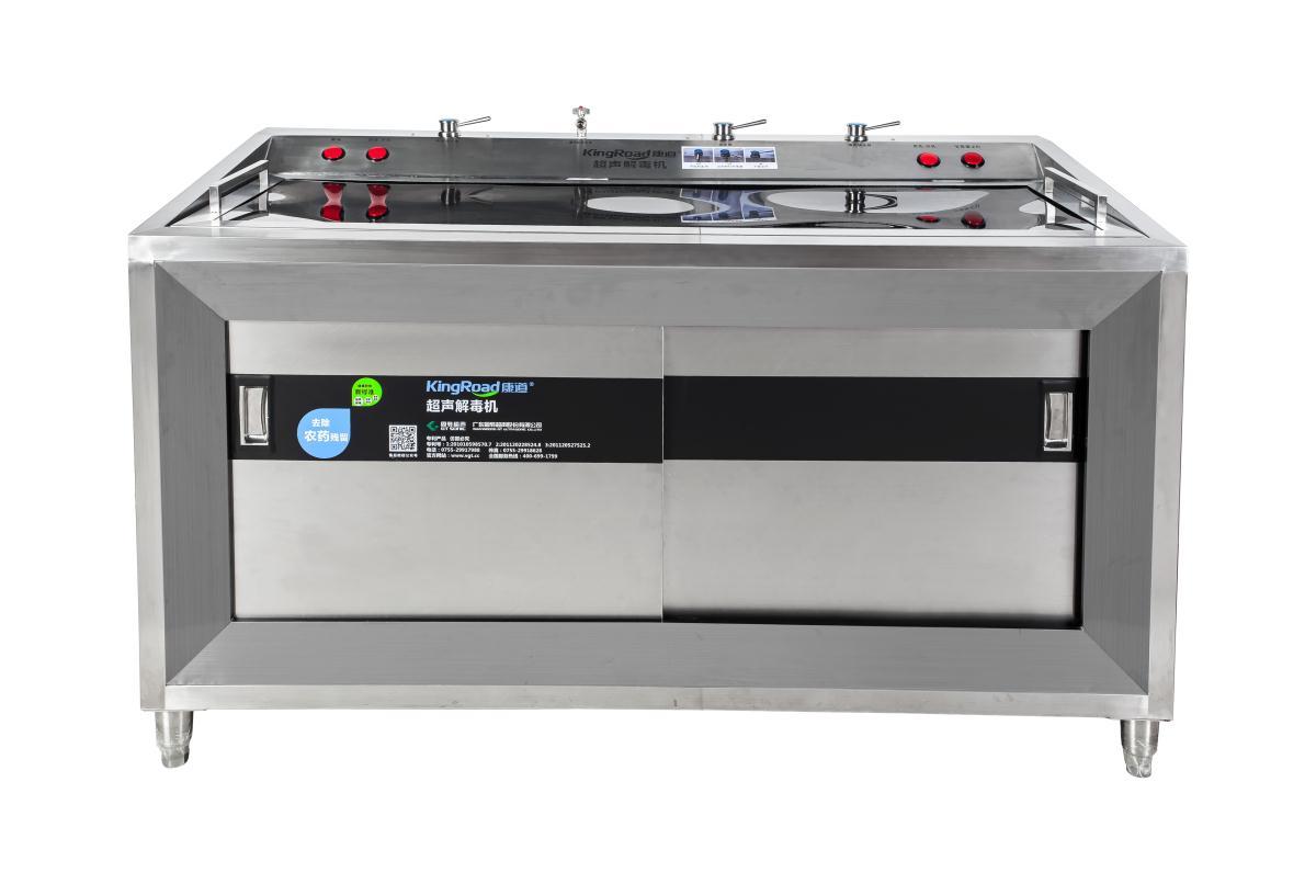 超聲波洗菜機